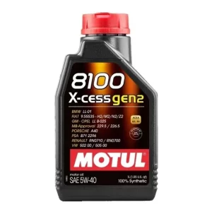Óleo De Motor 8100 X-cess Gen2 5w-40 Carros, Picapes E Suvs 1 Unidade